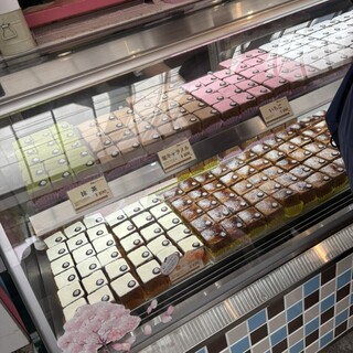 熱海スクエアシュークリーム_1