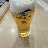 後楽温泉 ほのかの湯 ドリンクコーナー