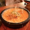 YOSUL - クリーミーサムゲタンリゾット