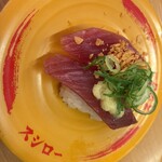 スシロー - 料理写真: