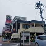 しゃぶ葉 - 