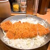祭太鼓 - 
