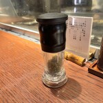 新宿うな鐵 - 