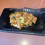居心家 千葉店 - 