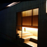 虎白 - アプローチ入口　2015年2月