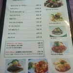 オルフェウス - 下書きが消えるって、不思議だよね～(*｀Д´)ノ！！！