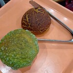 モグモグベーカリー - 料理写真: