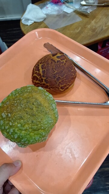 Mogu Mogu Bakery, Kyoto, Japan