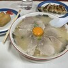 ビッグワン - 