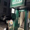 ブルヴァール・トーキョー - 