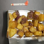 いもあめごとう - 