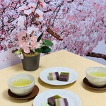 虎屋ういろ - 料理写真: