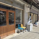 珈琲とカヌレ - 
