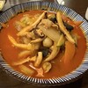 トライ飯店