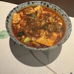 中国四川酒家 蔓山 - 麻婆豆腐