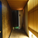 虎白 - アプローチ　2015年2月