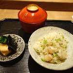 虎白 - 飯物「帆立貝柱の炊込み御飯」　2015年2月
