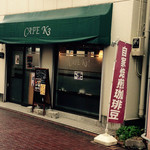 CAFE K3 - 外観