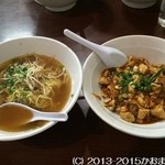 金明飯店 - 