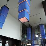 コンラッド東京 - 