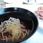 コンラッド東京 - 