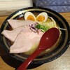 熱海ゴールデンアイ - 