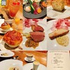 メルモーゾ ダ ドロカワ - 