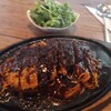 くら - 特製スパゲッティ 1200円