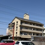 炭焼きあなご あさじ - 