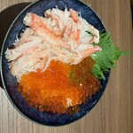 うお炭 - 