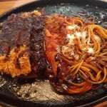 くら - 漆黒と真紅の味わいに粉チーズを添えて