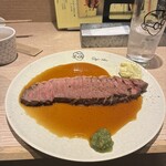 Roji-oku - 