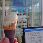 吉野ヶ里歴史公園 売店 - 