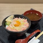 ヤマトサカナ - 