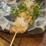 心源 - 