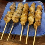 心源 - 