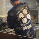心源 - 