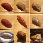 佐たけ - 