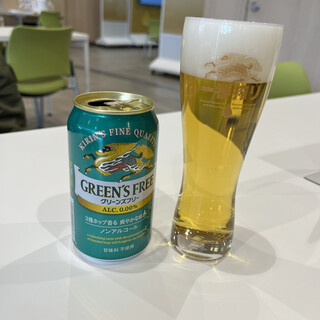 キリン ビアポート_0