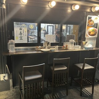 中華そば 喜富_2