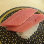 はま寿司 - 