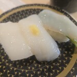 はま寿司 - 
