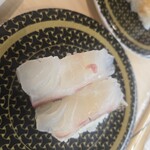 はま寿司 - 