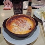 Akahoshi - ポテトとチーズのピザ風