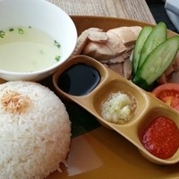シンガポール・シーフード・リパブリック 大丸梅田 - シンガポールチキンライス　1,490円