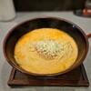 しもがも担々麺 - 坦々麺　1100円
