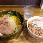 味噌らーめん専門店 柿田川 ひばり - 料理写真:いただきます