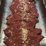 炭火燒肉 Misamo - 