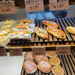 パン樹 久遠 - 内観