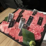 YAKINIKU A FIVE 徳 - 